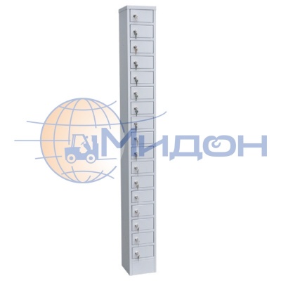 Шкаф для хранения мобильных телефонов на 17 ячеек