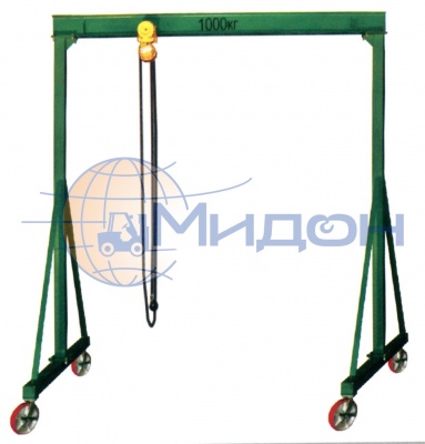 Устройство перегрузочное мобильное УПМ (кран ручной козловой) 2т Н=3м длина пролёта - 5м (без тали)