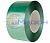 Лента полиэтилентерефталатная с тиснением (ПЭТ) 12х0,6мм (зелёная) разрывная нагрузка 240 кгс(Н), 1 бухта 2450 м (полуавтомат, ручная)