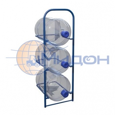 Стеллаж для 19литровых бутылей СВД - 3 (335х380х919) 3 канистры