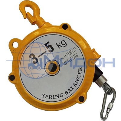 Таль-балансир (пружинный балансир) Euro-Lift 3-5кг, 1,5м