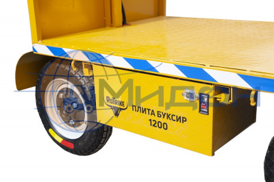 Платформенная тележка электрическая RUTRIKE ПЛИТА БУКСИР 1200