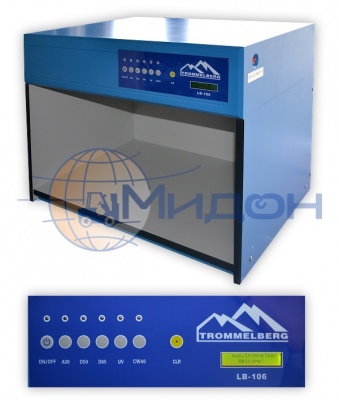 Лампа колориста Trommelberg (Германия) LB10106