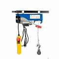 Таль электрическая канатная 220В