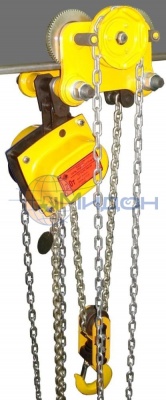 Таль ручная цепная передвижная ТРШБп 2 т, 9 м