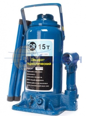 Домкрат гидравлический ДГ-15 г/п 15,0т
