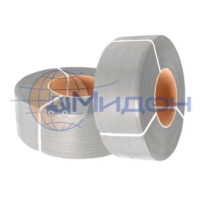 Лента полипропиленовая (ПП) 15х0,8мм (серая) разрывная нагрузка 280 кгс(Н), 11 бухт по 2000 м (автомат, полуавтомат, ручная)