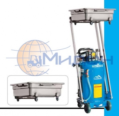 Установка 80 л., для слива и откачки масла с подкатной ванной Trommelberg (Германия) UZM8032