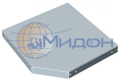 Полка угловая стеллажа полочного МС 300 (300мм-полка, 500мм-внешняя сторона)