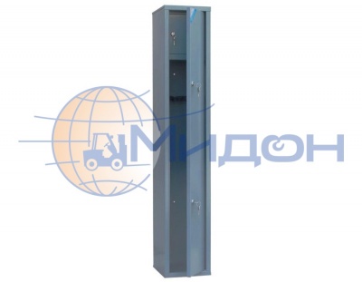 Шкаф оружейный ОШН-1